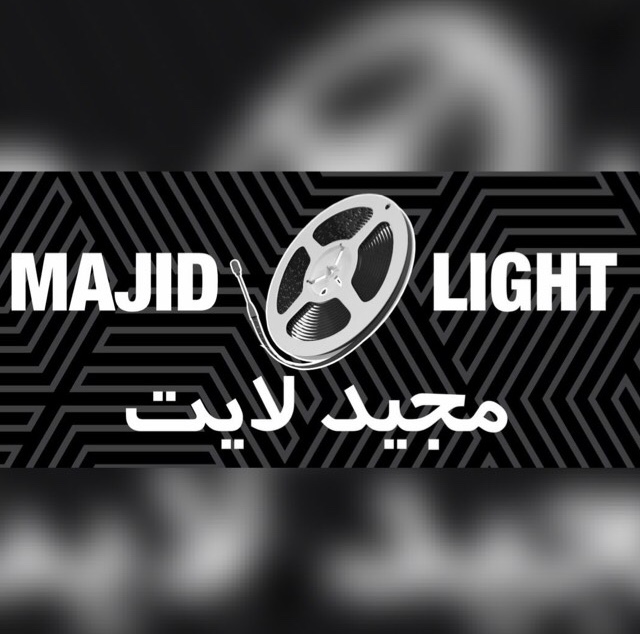 مجید لایت